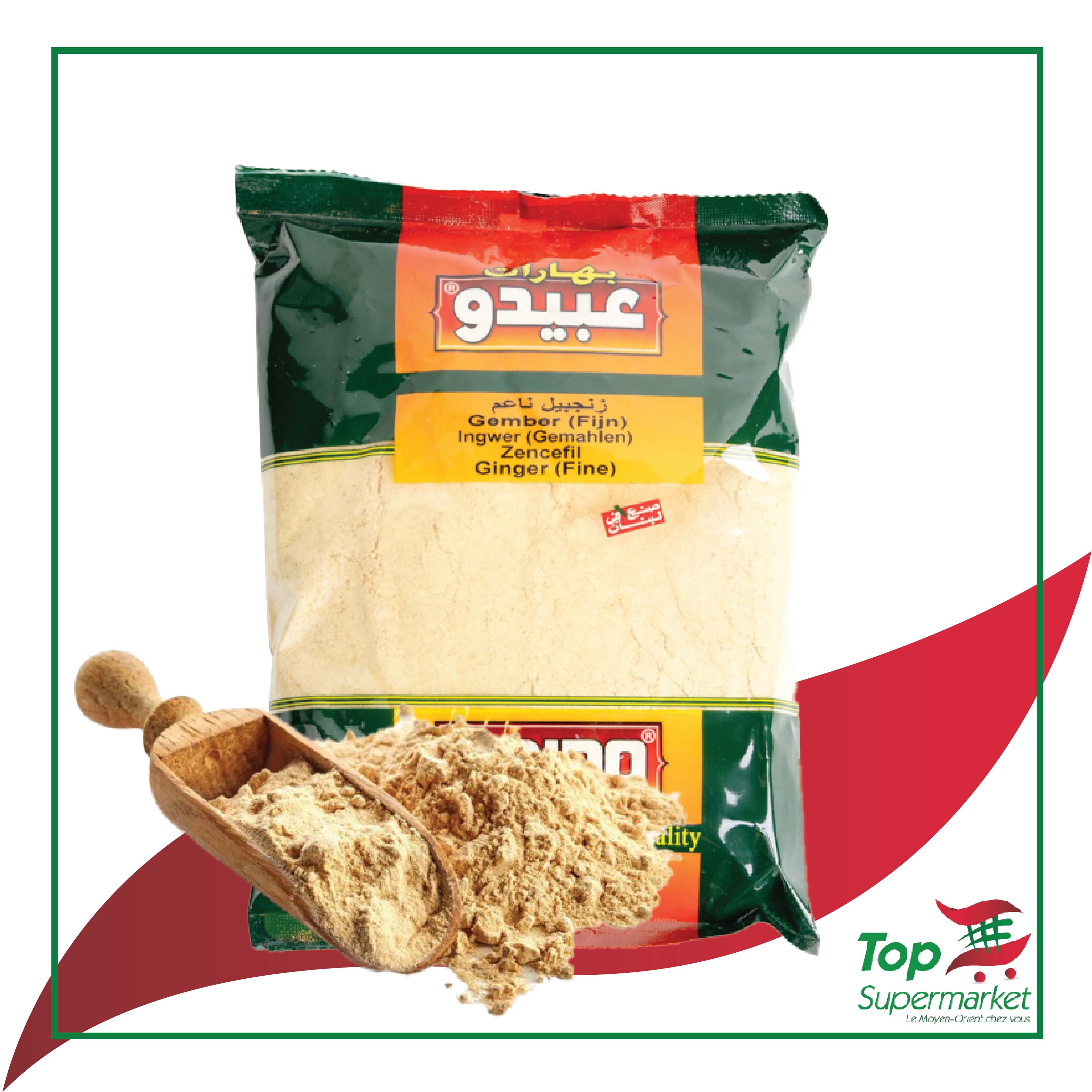 Abido Ginger Fine 500gr